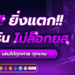 ks888
